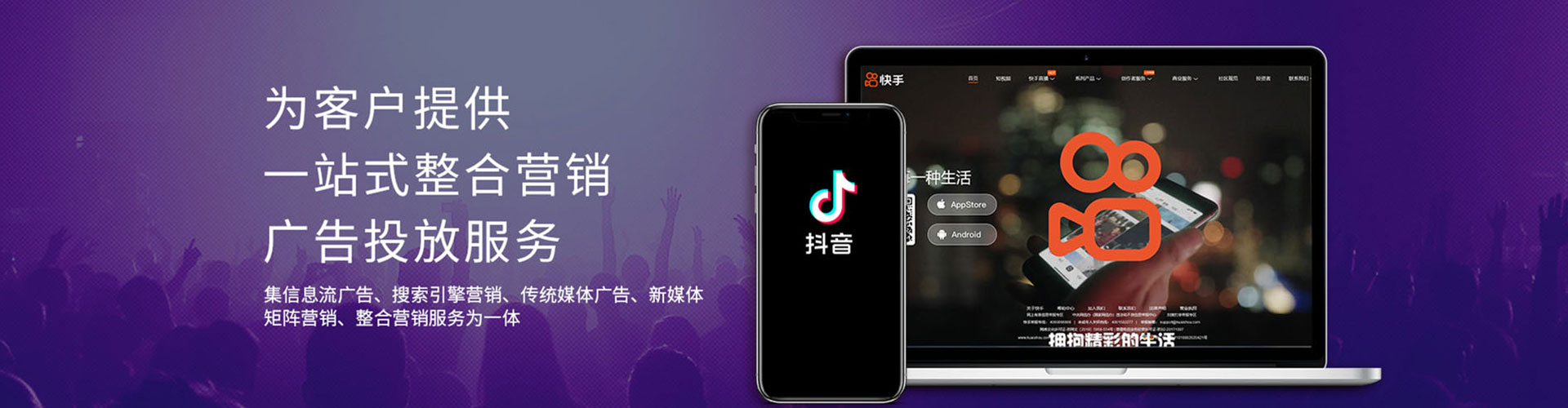 雨花谷歌sem